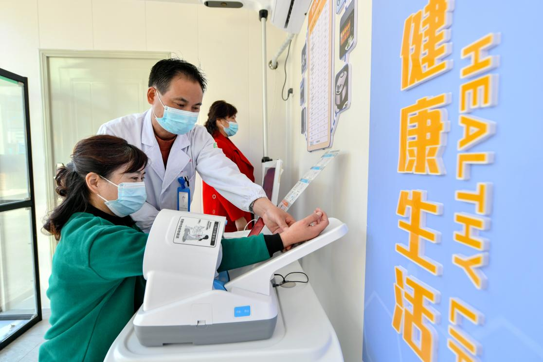 

<!-- THEME DEBUG -->
<!-- THEME HOOK: 'field' -->
<!-- FILE NAME SUGGESTIONS:
   ▪️ field--node--title--community-noticeboard.html.twig
   ✅ field--node--title.html.twig
   ▪️ field--node--community-noticeboard.html.twig
   ▪️ field--title.html.twig
   ▪️ field--string.html.twig
   ▪️ field.html.twig
-->
<!-- 💡 BEGIN CUSTOM TEMPLATE OUTPUT from 'themes/custom/whokap/templates/field/field--node--title.html.twig' -->
Exploring Self-Health Management Models for Residents Based on Digital Technologies
<!-- END CUSTOM TEMPLATE OUTPUT from 'themes/custom/whokap/templates/field/field--node--title.html.twig' -->

