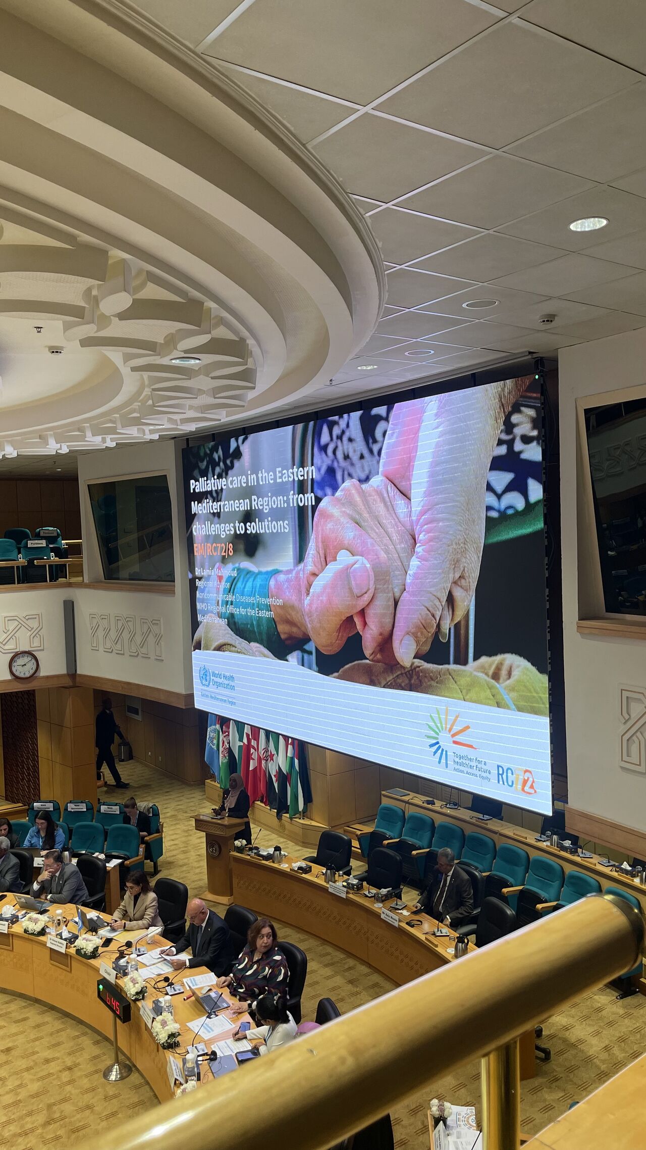 

<!-- THEME DEBUG -->
<!-- THEME HOOK: 'field' -->
<!-- FILE NAME SUGGESTIONS:
   ▪️ field--node--title--pin.html.twig
   ✅ field--node--title.html.twig
   ▪️ field--node--pin.html.twig
   ▪️ field--title.html.twig
   ▪️ field--string.html.twig
   ▪️ field.html.twig
-->
<!-- 💡 BEGIN CUSTOM TEMPLATE OUTPUT from 'themes/custom/whokap/templates/field/field--node--title.html.twig' -->
Palliative care in the Eastern Mediterranean Region: from challenges to solutions
<!-- END CUSTOM TEMPLATE OUTPUT from 'themes/custom/whokap/templates/field/field--node--title.html.twig' -->

