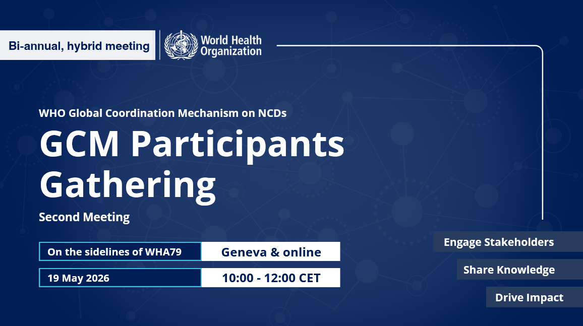 SAVE THE DATE: Second GCM Participants Gatering 