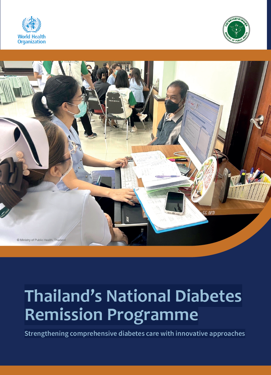 

<!-- THEME DEBUG -->
<!-- THEME HOOK: 'field' -->
<!-- FILE NAME SUGGESTIONS:
   ▪️ field--node--title--pin.html.twig
   ✅ field--node--title.html.twig
   ▪️ field--node--pin.html.twig
   ▪️ field--title.html.twig
   ▪️ field--string.html.twig
   ▪️ field.html.twig
-->
<!-- 💡 BEGIN CUSTOM TEMPLATE OUTPUT from 'themes/custom/whokap/templates/field/field--node--title.html.twig' -->
Thailand’s National Diabetes Remission Programme. Strengthening comprehensive diabetes care with innovative approaches (2026 case study)
<!-- END CUSTOM TEMPLATE OUTPUT from 'themes/custom/whokap/templates/field/field--node--title.html.twig' -->

