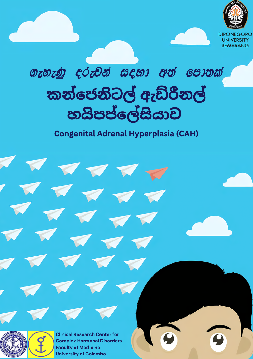 

<!-- THEME DEBUG -->
<!-- THEME HOOK: 'field' -->
<!-- FILE NAME SUGGESTIONS:
   ▪️ field--node--title--mates4kids-community-knowledge-r.html.twig
   ✅ field--node--title.html.twig
   ▪️ field--node--mates4kids-community-knowledge-r.html.twig
   ▪️ field--title.html.twig
   ▪️ field--string.html.twig
   ▪️ field.html.twig
-->
<!-- 💡 BEGIN CUSTOM TEMPLATE OUTPUT from 'themes/custom/whokap/templates/field/field--node--title.html.twig' -->
Translated CAH Book for Teenage Girls in Sri Lanka (Sinhala & Tamil)
<!-- END CUSTOM TEMPLATE OUTPUT from 'themes/custom/whokap/templates/field/field--node--title.html.twig' -->

