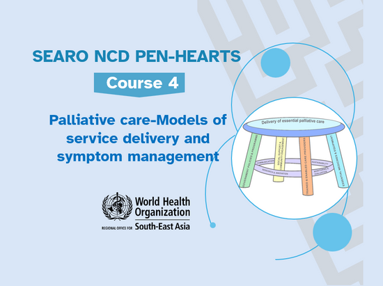 Palliative care: Models of service delivery and symptom management (Online Course)